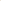 Designer Duffel Bag - beige